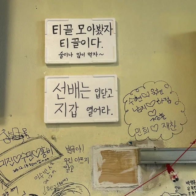 장영진