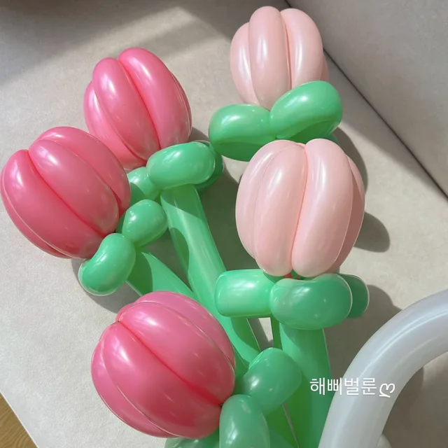 해삐벌룬