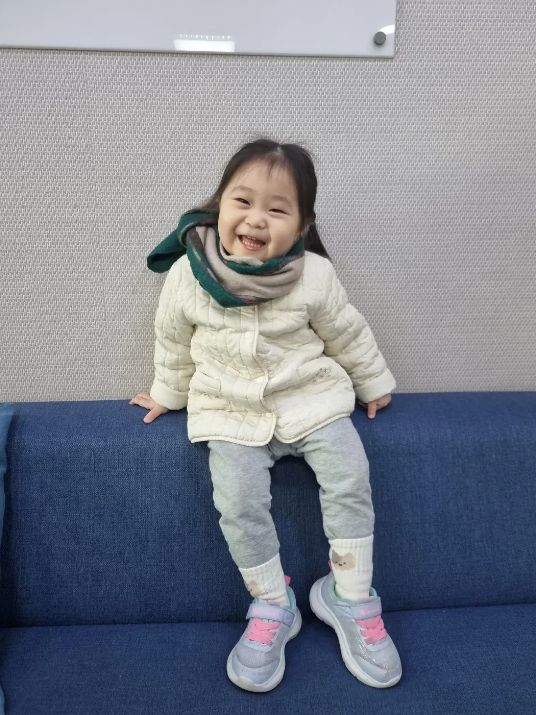 테이