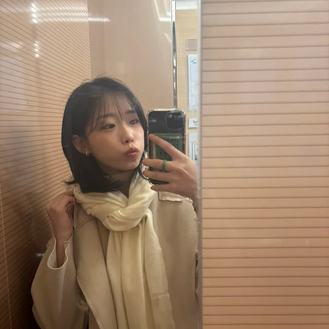 으악이