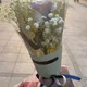 라라