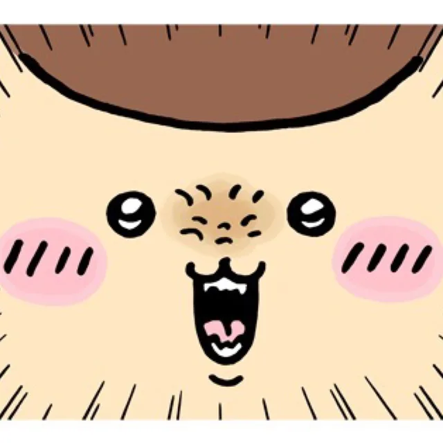 안뇽하세요물건사주세오