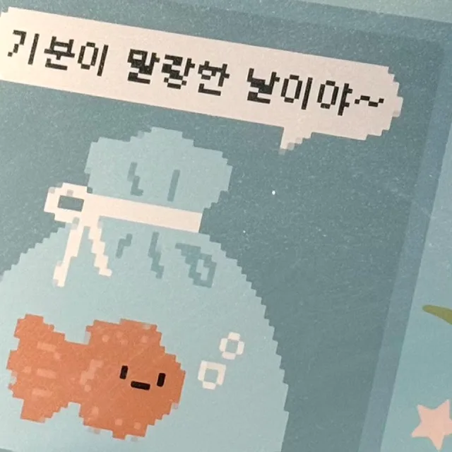 JH
