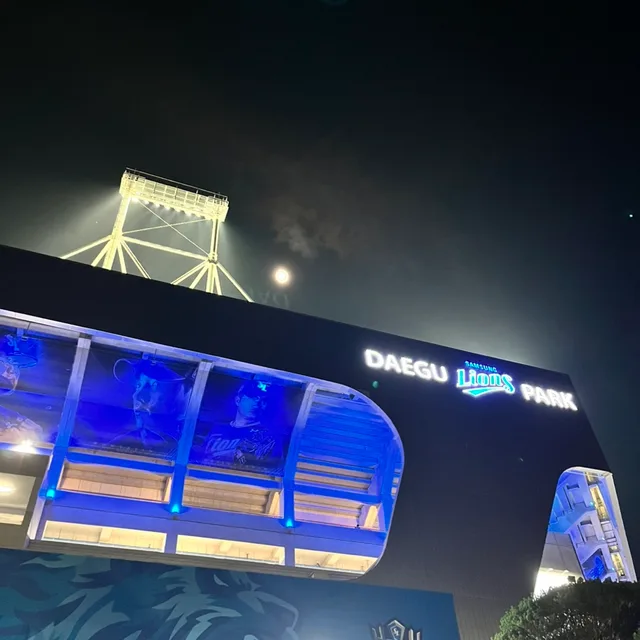 삼팬입니다