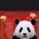 미소미소