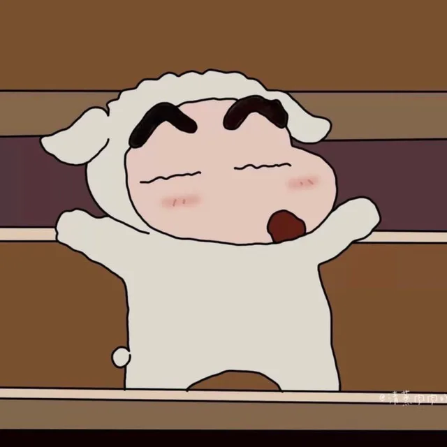 윙아니고웡