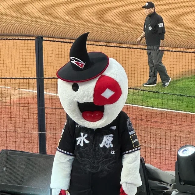 갱민