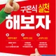 최은경