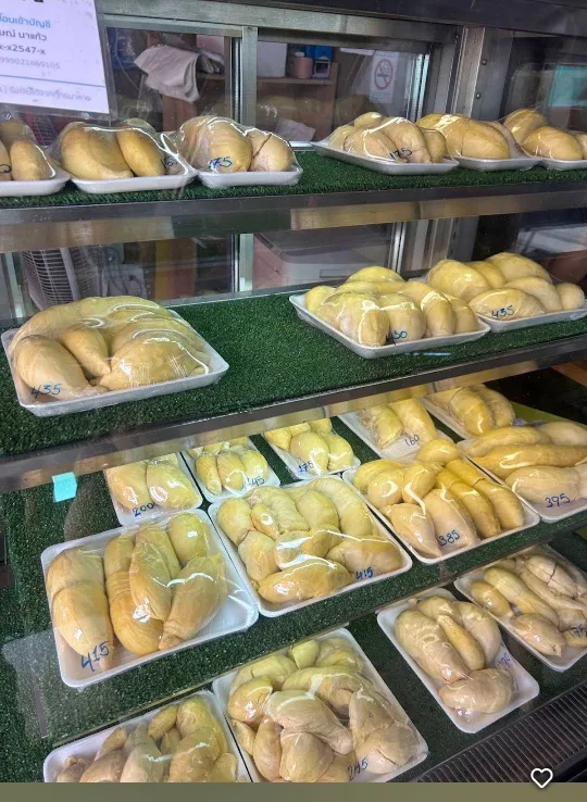 두리안
