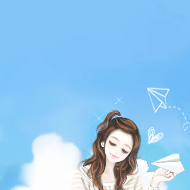 갱이