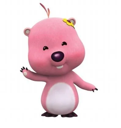 루피