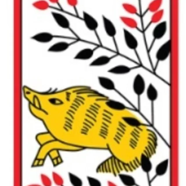 피그