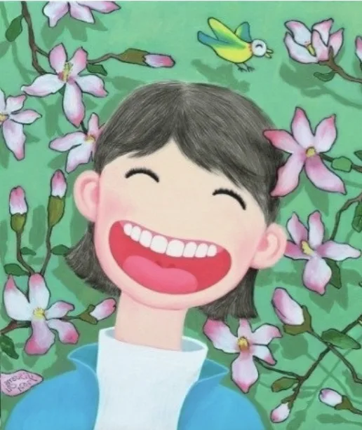 방끗