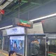 다판다