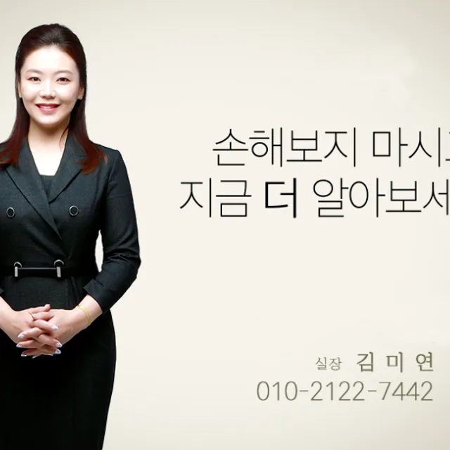 호야맘