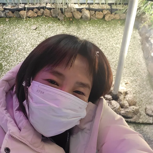 미니에요