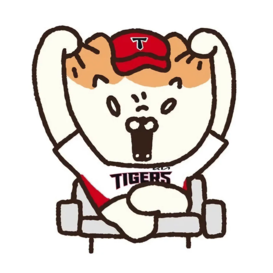 네모