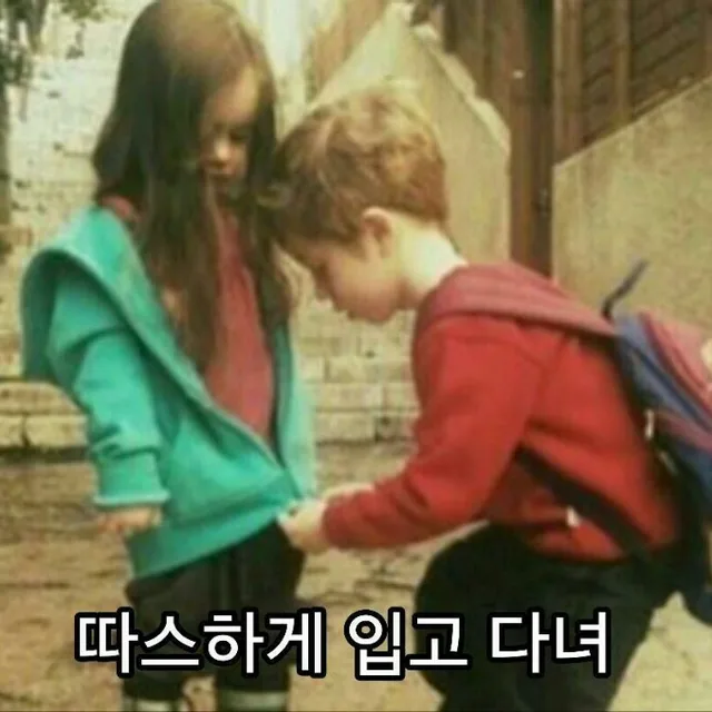 오늘하루맑음