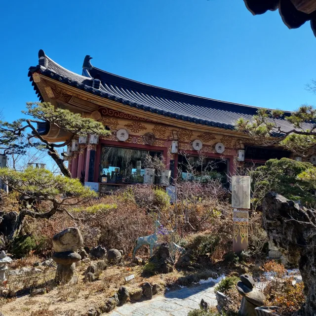 유늬