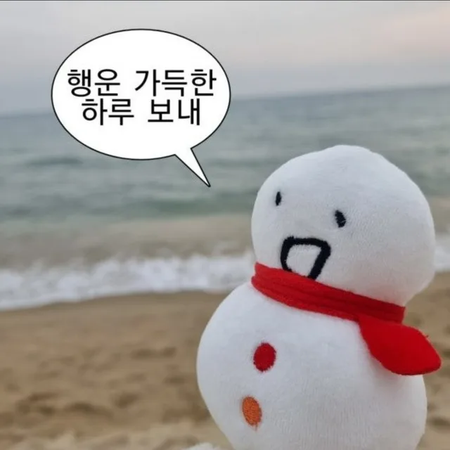 눈사람냥이