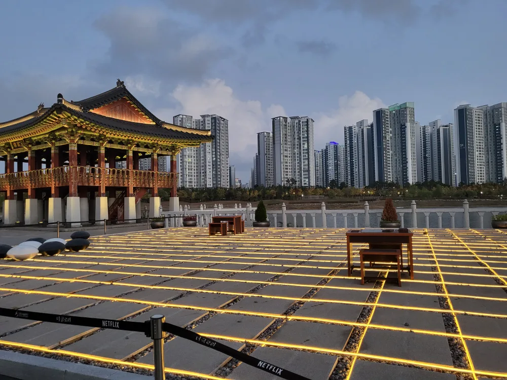 오로라