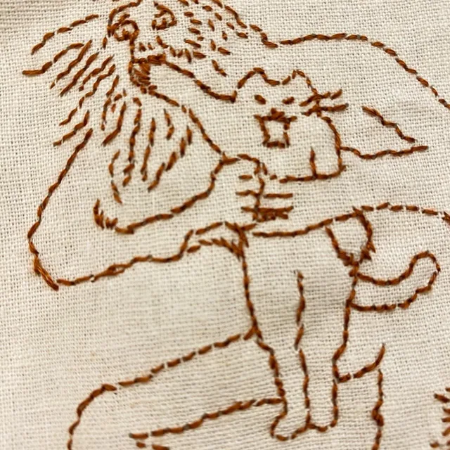 움노