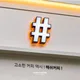 해쉬커피