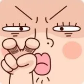 곰튀푸