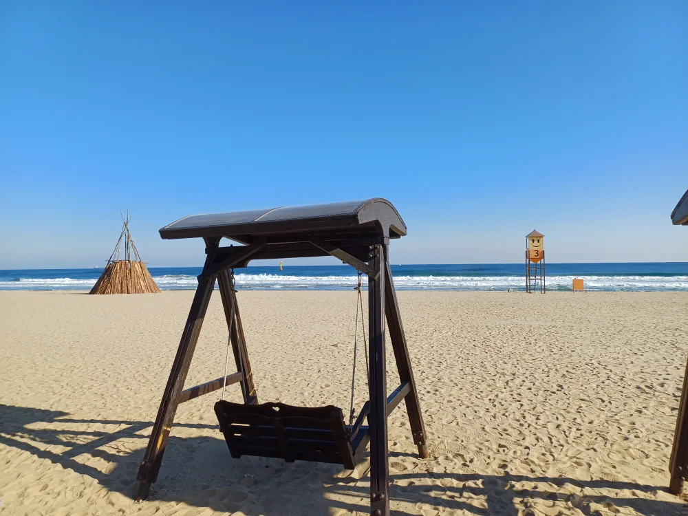 멋진닉네임