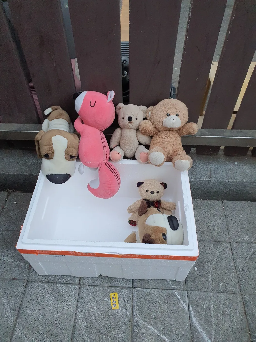 붕어빵