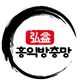 홍익방충망