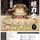 아부라소바