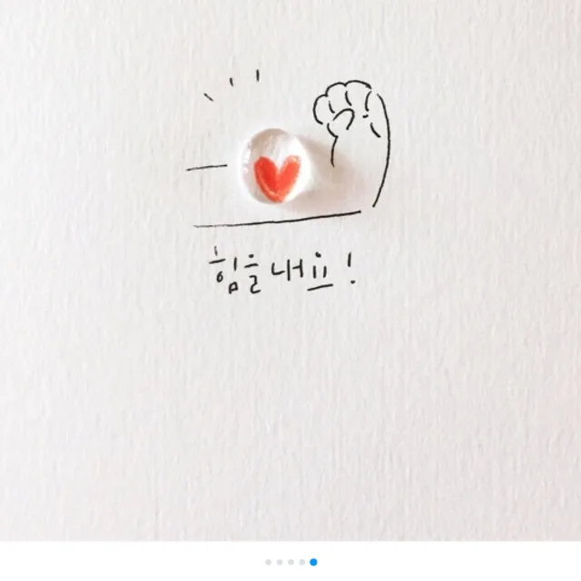 폼솜맘
