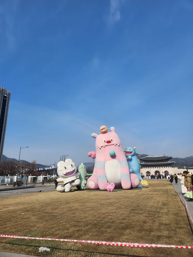 얼음많이