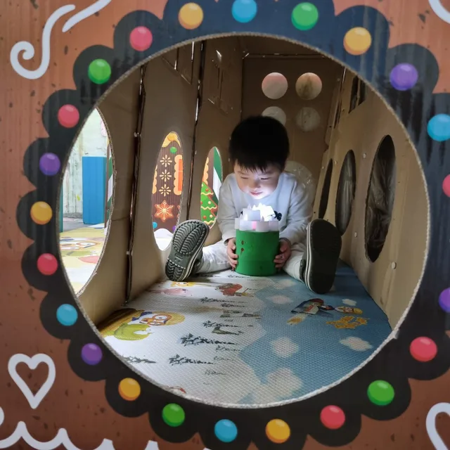 행복한날