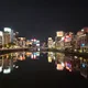하람