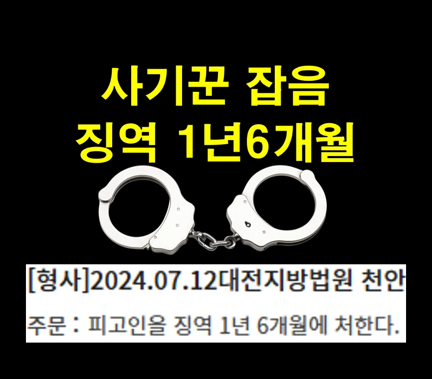 허그테라피