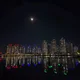 매력
