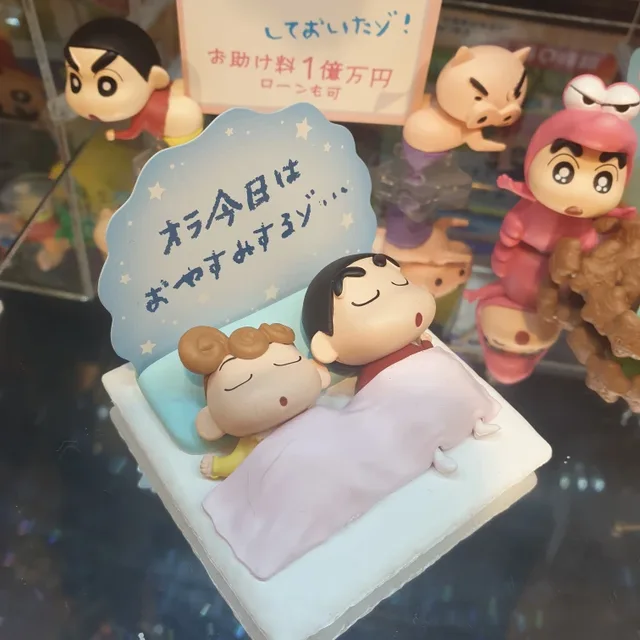 언제나홧팅