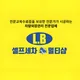 lb멀티샵