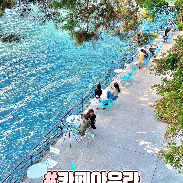 바람