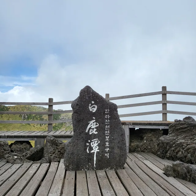 람보