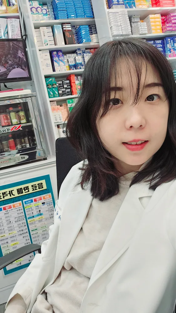 세은