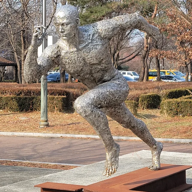여행