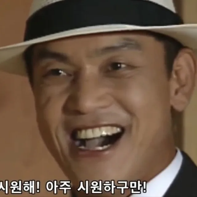 헨젤과그레때