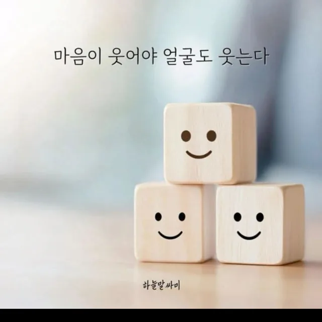 까부리