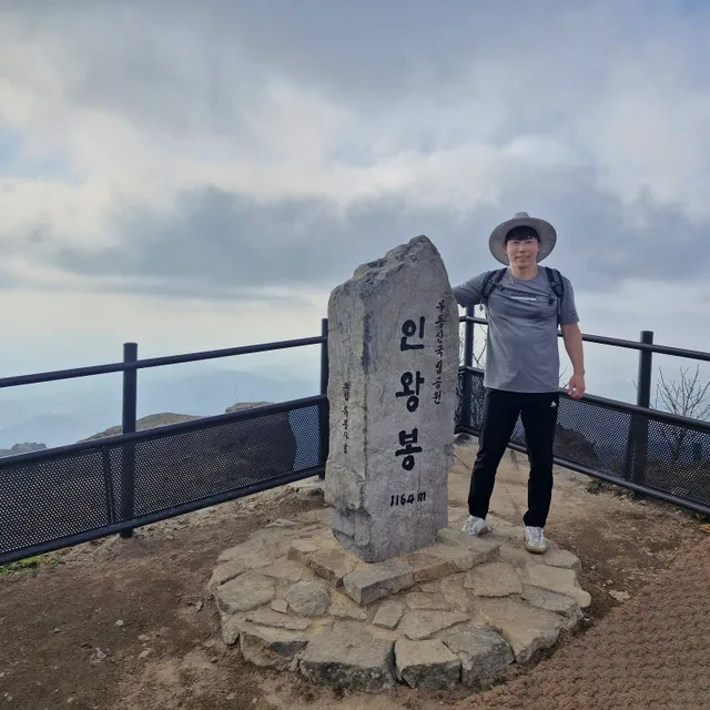 블팰