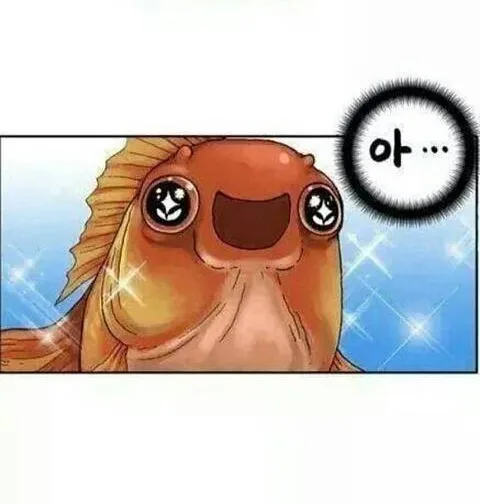 봄붕어