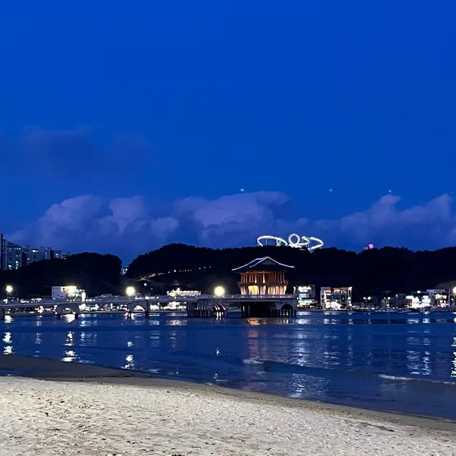 히동