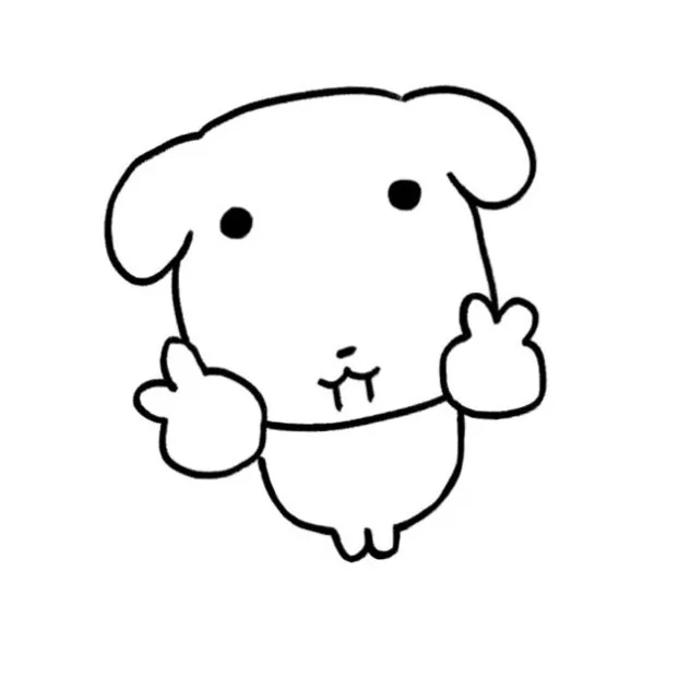 0Q